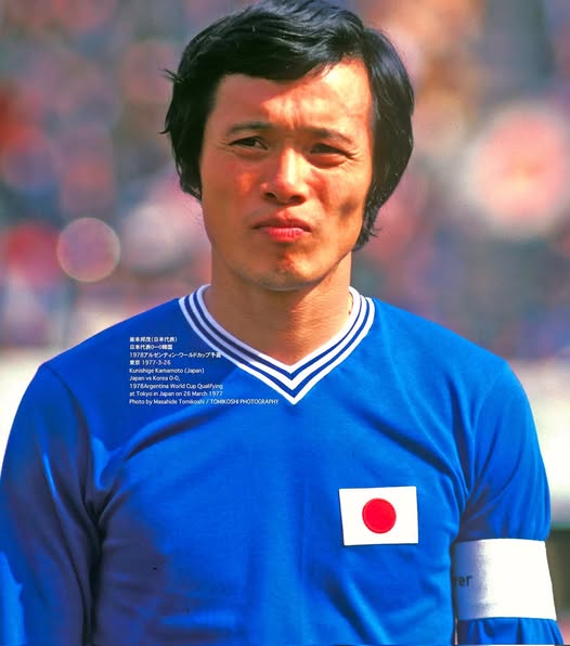 Kunishige Kamamoto Death Legendary Japanese Striker Dies at 81